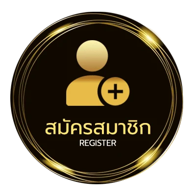 สมัครง่าย ทาง เข้า ufabet ไม่ถึง 1 นาที